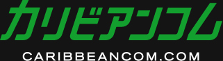 カリッビアンコ | カリビアンコム